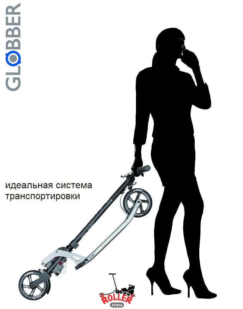 Самокат Globber My TOO ONE К 180 Kleefer Самокат Globber My TOO ONE К 180 Kleefer