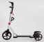 Самокат Best Scooter PU 230/200 Disc Nee v2 Рожевий - Фото №2