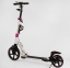 Самокат Best Scooter PU 230/200 Disc Nee v2 Рожевий - Фото №3