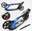 Самокат Best Scooter PU 200/200 Disc Синий - Фото №6