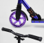 Самокат Best Scooter PU 180 Фиолетовый - Фото №4