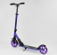 Самокат Best Scooter PU 180 Фиолетовый - Фото №2