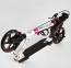 Самокат Best Scooter PU 230/200 Disc Nee v2 Рожевий - Фото №4