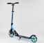 Самокат Best Scooter PU 180 Бирюзовый - Фото №2