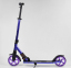 Самокат Best Scooter PU 180 Фиолетовый - Фото №3