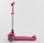 Самокат Best Scooter Y-00211 Розовый - Фото №2