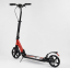 Самокат Best Scooter PU 200/200 Disc Красный - Фото №3