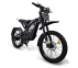 Электробайк CRUZZER GT 2000 black - Фото №2