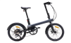 Электровелосипед Q ICYCLE F-1 - Фото №2