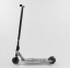 Трюковий самокат Best Scooter "SIMBIOTE" HIC 120 Сірий - Фото №2