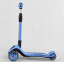 Самокат Best Scooter Golf 2021 Голубой - Фото №2