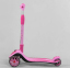 Самокат Best Scooter Golf 2021 Розовый - Фото №2