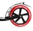 Самокат SMJ Sport NL250 черный - Фото №5