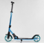 Самокат Best Scooter PU 180 Бирюзовый - Фото №3