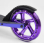 Самокат Best Scooter PU 180 Фиолетовый - Фото №5