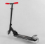 Самокат Best Scooter PU 145 светящиеся платформа и колеса Красный - Фото №3