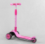 Самокат Best Scooter Golf 2021 Розовый - Фото №3
