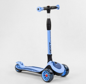 Самокат Best Scooter Golf 2021 Голубой - Фото № 1