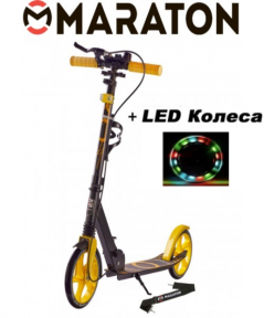 Самокат Maraton Rider Light Wheel Жовтий - Фото № 1