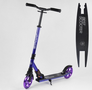 Самокат Best Scooter PU 180 Фиолетовый - Фото № 1