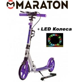 Самокат Maraton Rider Light Wheel Фиолетовый - Фото № 1
