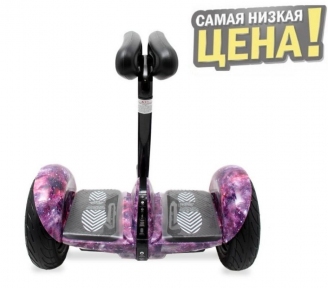 Сигвей гироскутер Maraton Ninebot mini - Космос розовый - Фото № 1