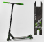 Трюковой самокат Best Scooter "CRASH" HIC 110 Зеленый