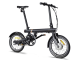 Электровелосипед Q ICYCLE F-2