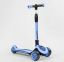 Самокат Best Scooter Golf 2021 Голубой - Фото №1