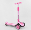 Самокат Best Scooter Golf 2021 Розовый - Фото №1