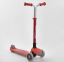 Самокат Best Scooter Y-00325 Красный