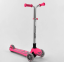 Самокат Best Scooter Y-00211 Розовый - Фото №1