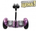 Сигвей гироскутер Maraton Ninebot mini - Космос розовый - Фото №1